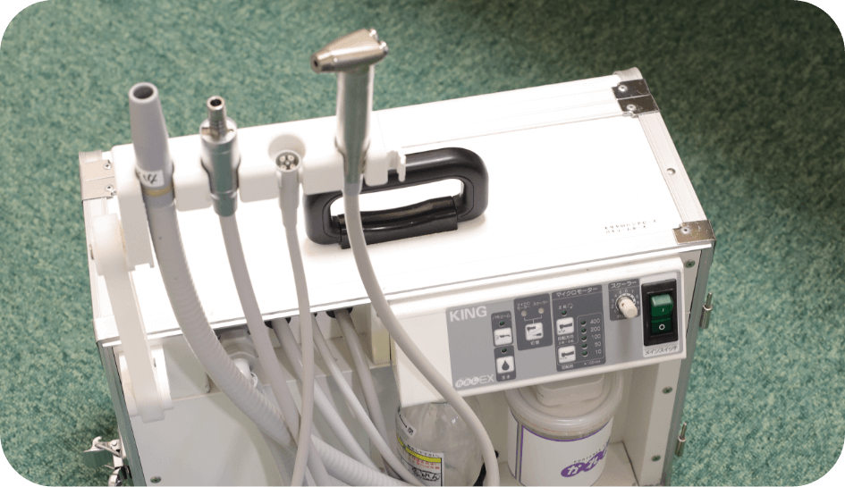 訪問歯科で地域医療に貢献