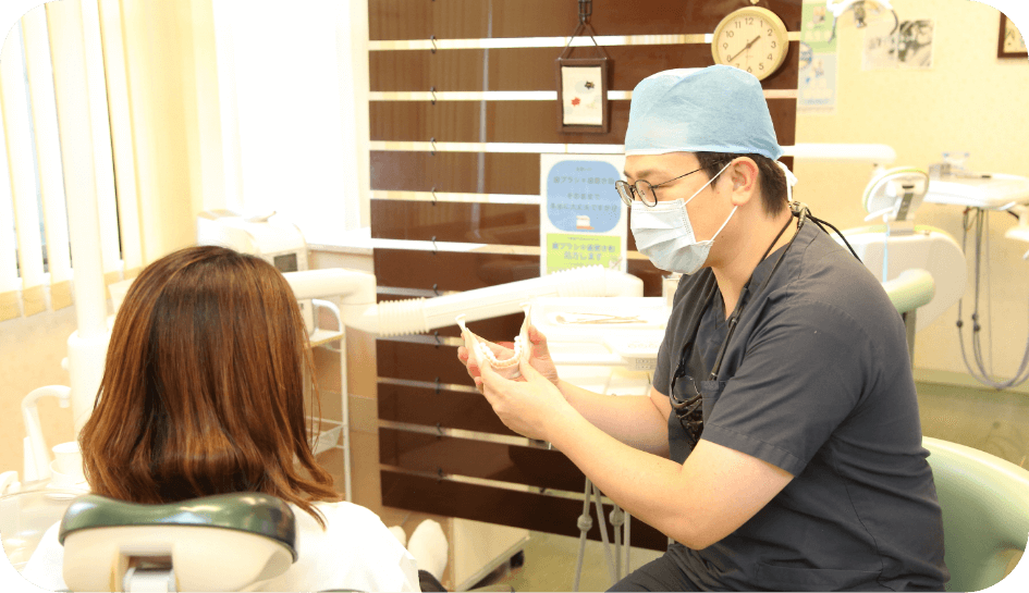 健康な歯を保つ予防歯科